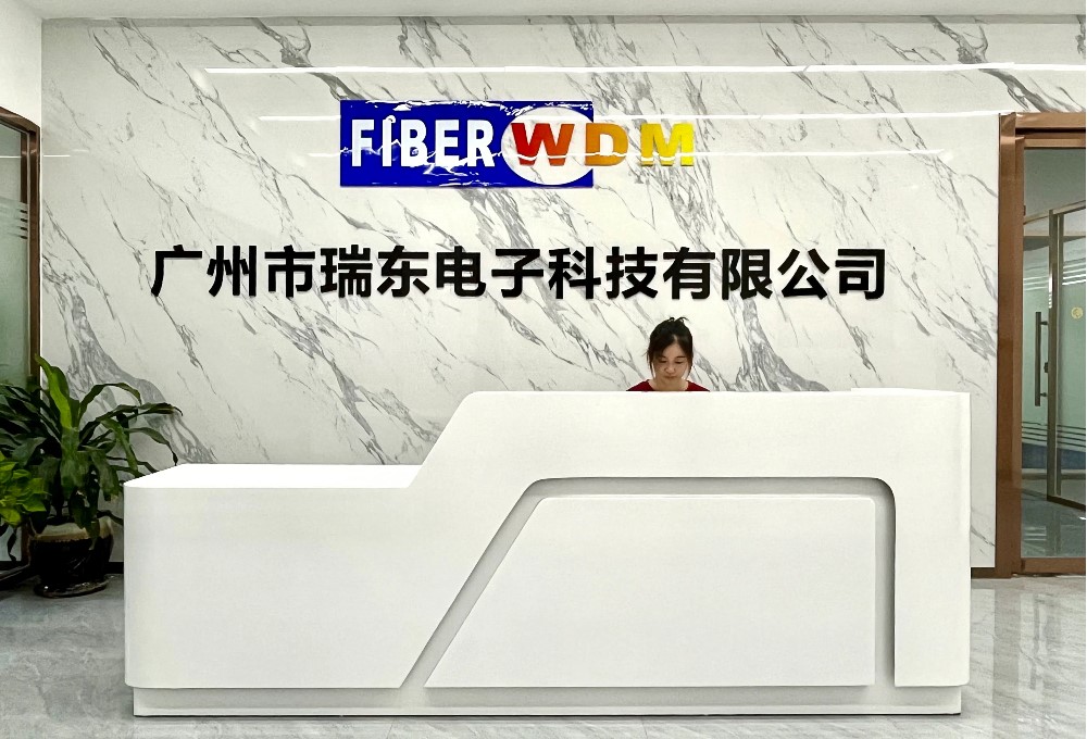새로운 시작, 새로운 여정
