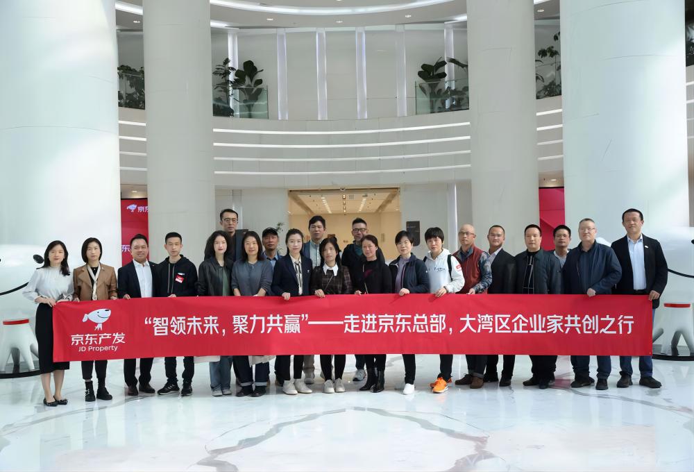 2024년 5월, FiberWDM이 JD 베이징 본사에 초대되었습니다.